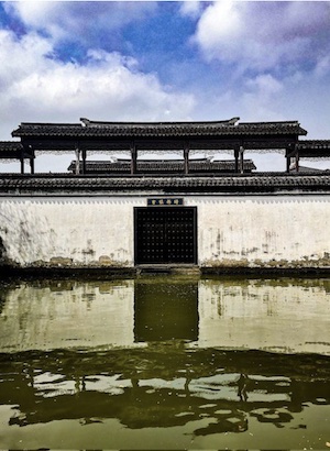 Chinese Temple